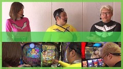 #78 ゼニゲバン/スマスロ北斗の拳/Pシティーハンター 俺の心を震わせた日 凄ライトミドル/P大海物語５