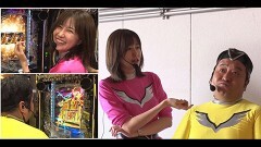 #79 ゼニゲバン/スマスロ北斗の拳/スマートぱちんこ ソードアート・オンライン