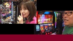 #80 ゼニゲバン/スマスロ北斗の拳/スマートぱちんこ ソードアート・オンライン