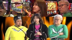 #85 ゼニゲバン/パチスロ からくりサーカス/L戦国乙女4 戦乱に閃く炯眼の軍師/P北斗の拳 暴凶星