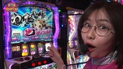 #99 ゼニゲバン/ Lパチスロ戦姫絶唱シンフォギア 正義の歌/パチスロ からくりサーカス/e花の慶次〜傾奇一転