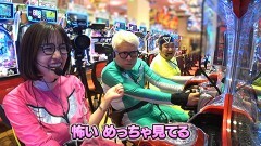 #104 ゼニゲバン/Pフィーバー機動戦士ガンダムユニコーン 再来-白き一角獣と黒き獅子-
