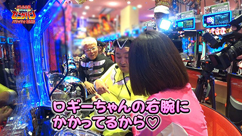 #122 ゼニゲバン/e東京喰種