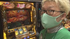 #6 ゼニゲバン/ミリオンゴッド/大海BK/北斗無双