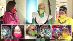 #12 ゼニゲバン/P大工の源さん超韋駄天/Pフィーバーゴルゴ13疾風ver.