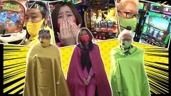 #13 ゼニゲバン/スロ七つの大罪/番長3/PA 真・怪獣王ゴジラ