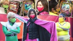 #18 ゼニゲバン/HEY！鏡/Pフィーバーアイドルマスター ミリオンライブ！
