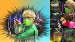 #33 ゼニゲバン/P北斗の拳８ 救世主/P巨人の星一球入魂3000/PF戦姫絶唱シンフォギア2