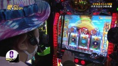 #6 ういちの愛を取り戻せ/政宗2/七つの大罪