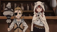 第10話 人の命と初仕事