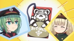 #３ 『分科会、始まる』