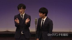 第三回キュウ単独公演「猫の噛む林檎は熟能く拭く」