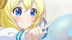 第2話　スライムたちと旅立ち