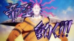 第11話 突撃！ 恐怖の都市カンゴク