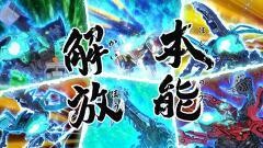 第20話 強制開放！ デスレックス
