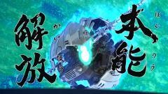 第22話 翔べライガー！ 新たなる一歩