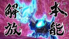 第31話 争奪！ 大遺跡の秘宝