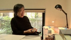 つつんで、ひらいて