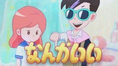 第4話 「なんかいい」ってうさんくさい？