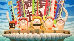 えいがばしょ　どすこいすしずもう