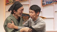 アンガールズ単独ライブ「彌猴桃は7304日後に」