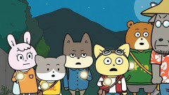 第11話 ＵＦＯを探せ