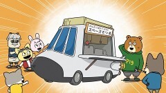 第30話 開幕!記念まつり