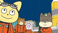 第32話 決めゼリフ