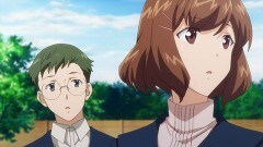 EPISODE05 鑑定