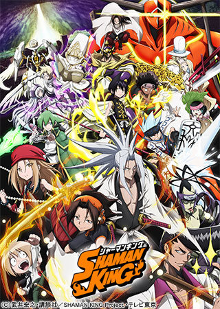 SHAMAN KING