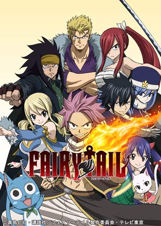 FAIRY TAIL